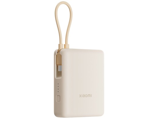 Внешний аккумулятор со встроенным кабелем Xiaomi Power Bank 10000mAh (Integrated Cable) Tan GL с нанесением логотипа с нанесением логотипа