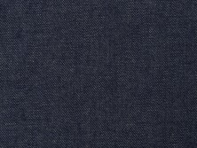 Джинсовый фартук