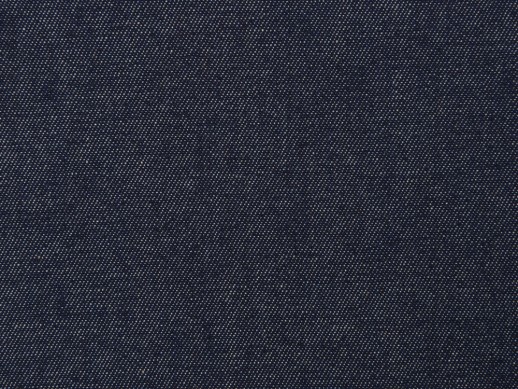 Джинсовый фартук