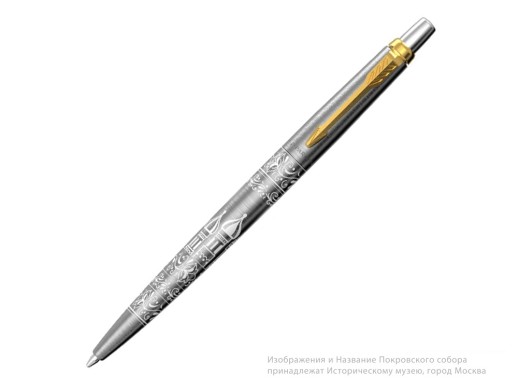 Шариковая ручка Parker Jotter Russia SE, цвет: St. Steel GT, стержень: Mblue с нанесением логотипа с нанесением логотипа