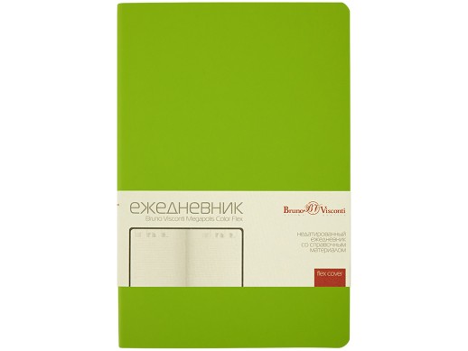 Ежедневник недатированный А5 Megapolis Color Flex New, салатовый