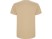 Футболка Stafford мужская, песочный