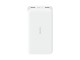 Аккумулятор внешний 20000mAh Redmi 18W Fast Charge Power Bank White PB200LZM (VXN4285GL)