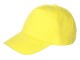 Бейсболка Мемфис 230 5-панельная, yellow с нанесением логотипа с нанесением логотипа