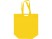 Сумка для покупок из спанбонда Scope, 455*160*380 с ручкой 550/30 мм, желтый