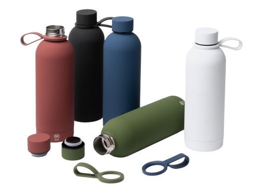 Термобутылка из переработанной нержавеющей стали 500 мл Сивас (SIVAS), белый