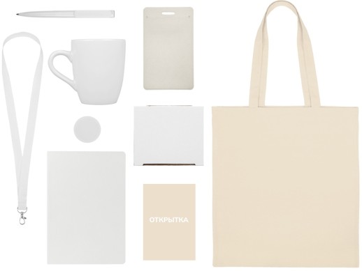 Welcome pack Starter Bundle, белый с нанесением логотипа с нанесением логотипа