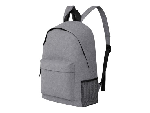 Рюкзак City, серый