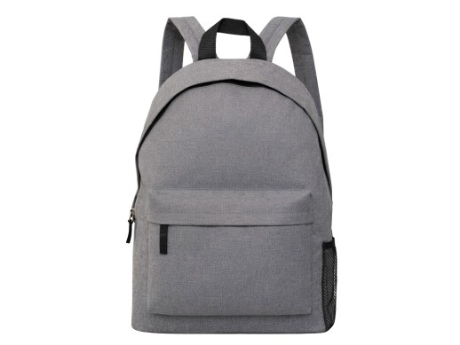 Рюкзак City, серый