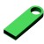 USB 2.0-флешка на 8 Гб с мини чипом и круглым отверстием, зеленый