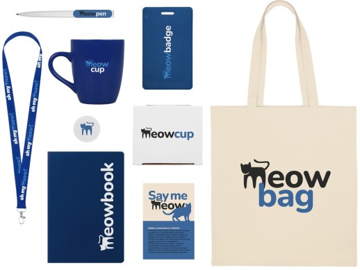 Welcome pack Starter Bundle, синий с нанесением логотипа с нанесением логотипа