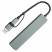 USB-хаб STEM 7 в 1, серый, алюминий   19346/29 с нанесением логотипа с нанесением логотипа