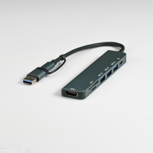 USB-хаб STEM 7 в 1, серый, алюминий   19346/29 с нанесением логотипа с нанесением логотипа