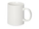 Кружка Sublime Color XL для сублимации 440мл, белый с нанесением логотипа с нанесением логотипа
