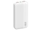 Портативный внешний аккумулятор SM20000 White (Р)