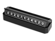 Подарочный набор с автовизиткой и магнитным держателем