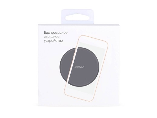 Беспроводное зарядное устройство Rombica NEO Q1 Quick, серый с нанесением логотипа с нанесением логотипа