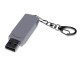 Флешка USB 2.0 Варуна на 128 ГБ, крапчатый белый