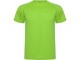 Спортивная футболка Montecarlo мужская, лаймовый с нанесением логотипа с нанесением логотипа