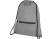 Складной рюкзак со шнурком Coss, heather medium grey с нанесением логотипа с нанесением логотипа