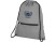Складной рюкзак со шнурком Coss, heather medium grey с нанесением логотипа с нанесением логотипа