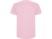 Футболка Stafford мужская, светло-розовый