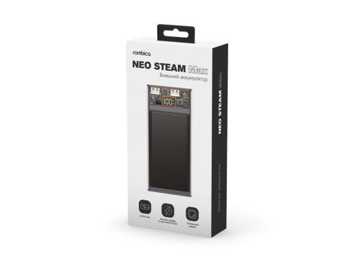 Внешний аккумулятор Rombica NEO Steam Max Gray с нанесением логотипа с нанесением логотипа
