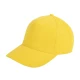 Бейсболка STANDARD, 5 клиньев, металлическая застежка   8300/34
