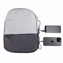 Набор подарочный POWER BEAM: рюкзак c USB портом и power bank   39553/30