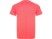 Спортивная футболка Montecarlo мужская, неоновый коралловый