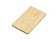 Флешка в виде деревянной карточки с выдвижным механизмом, 8 Гб, натуральный