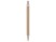 Ручка картонная шариковая Эко 3.0, бежевый