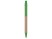 Ручка картонная шариковая Эко 3.0, зеленый