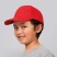 Бейсболка детская SUNNY KIDS, 5 клиньев, застежка на липучке   788111.220