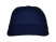 Бейсболка Basica, нэйви