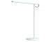 Лампа настольная умная Mi LED Desk Lamp1S MJTD01SYL (MUE4105GL)