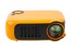 Проектор Rombica Ray Mini Orange