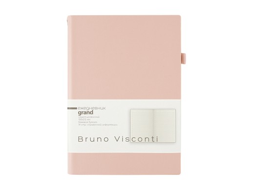 Ежедневник недатированный А5 Grand, пудровый с нанесением логотипа с нанесением логотипа