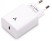 Адаптер сетевой ACCESSTYLE BASALT 20WT, белый   37143/01