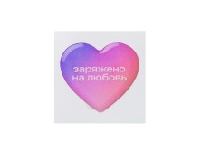 Стикер смоляной 1 шт, 3 см, пресет