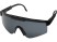 Спортивные солнцезащитные очки Ward