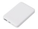 Внешний аккумулятор Simp, 5000 мАч, белый с нанесением логотипа с нанесением логотипа