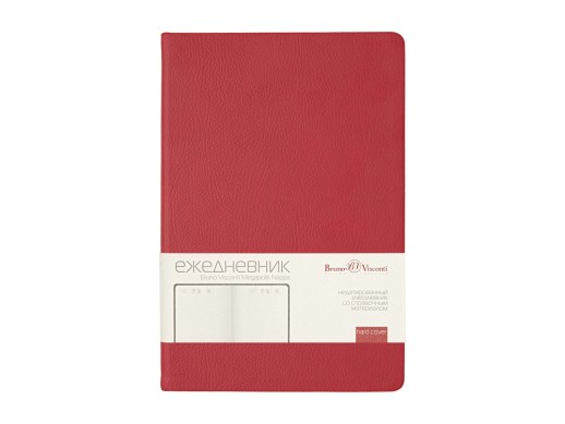 Ежедневник недатированный А5 Megapolis Nappa, бордовый