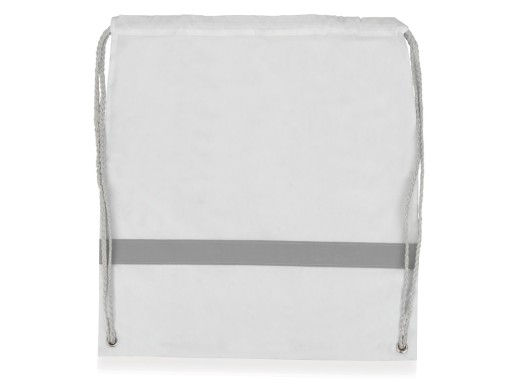Рюкзак Россел, белый с серыми шнурками