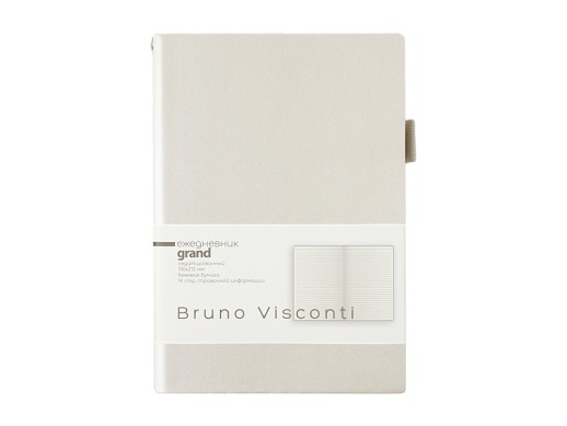 Ежедневник недатированный А5 Grand, жемчужный с нанесением логотипа с нанесением логотипа