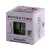 Аромакубики БЕРГАМОТ (8шт)   32601/bergamot