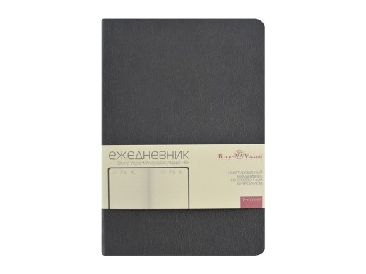 Ежедневник недатированный А5 Megapolis Nappa Flex, графитовый серый