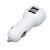 Автомобильная зарядка CC-01, 2 USB порта, белый цвет.