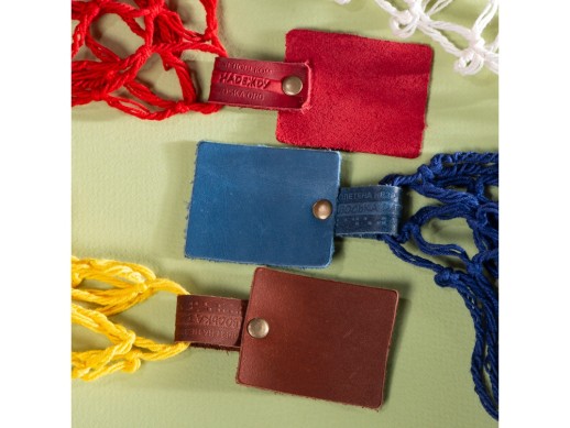 Авоська Dream М old style 15 литров, темно-синий