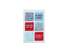 Стикерпак смоляной 6 шт, пресет